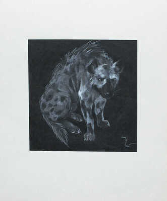 Шендеров Александр Семёнович. Гиена